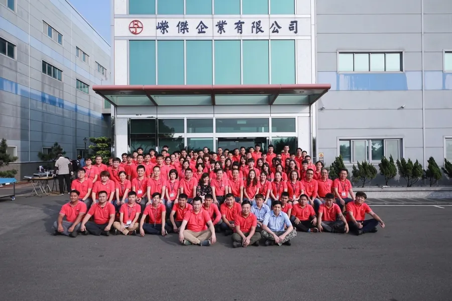 嶸傑企業